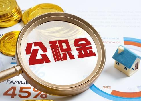 万州2025年政策调整对个人影响综合解析‌